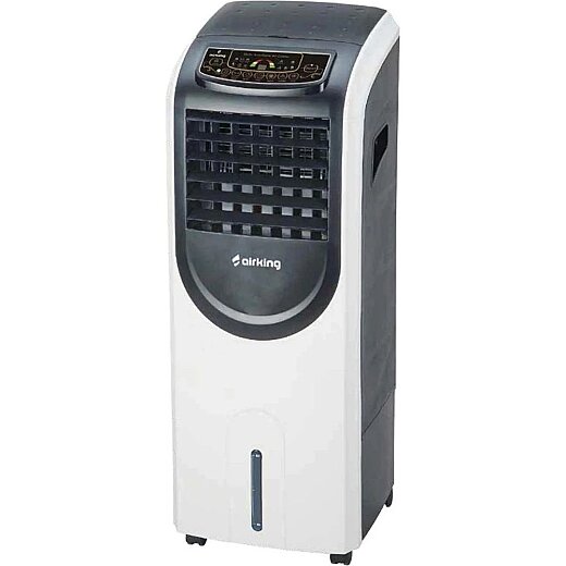 Airking 1312 Climax Hava Soğutucu 130w Siyah - 3