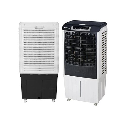 Airking Climax B-1240 Uzaktan Kumandalı Hava Soğutucu Siyah - 2