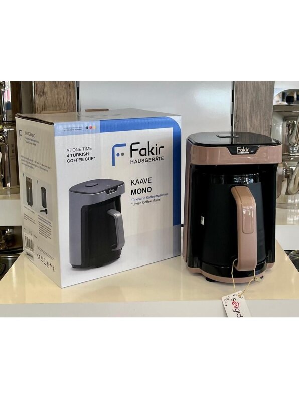 Fakir 41005499 Kaave Mono Bej Otomatik Türk Kahve Makinesi - 1