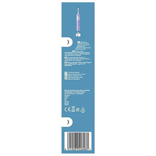 Oral-B Vitality Pro Lila Protect X Clean Şarjlı Diş Fırçası - 9