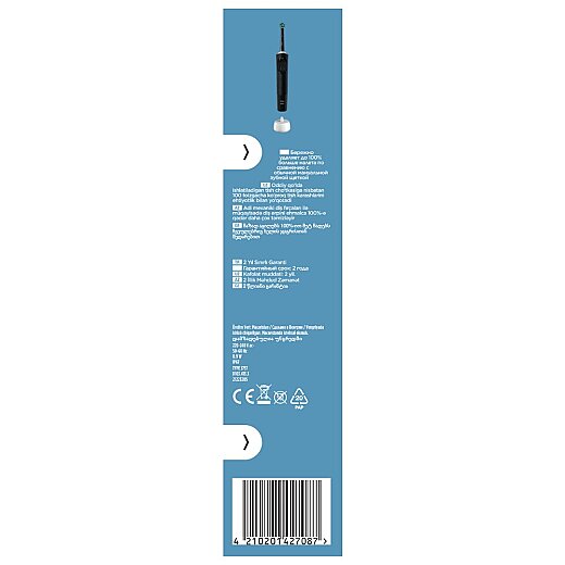 Oral-B Vitality Pro Siyah X Clean Şarjlı Diş Fırçası - 9