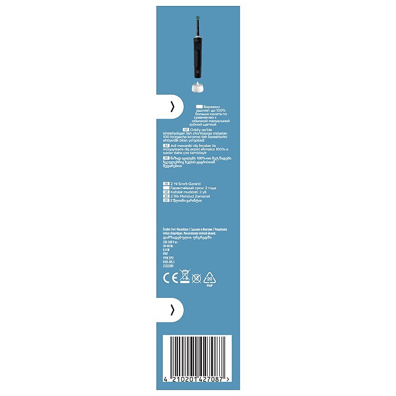 Oral-B Vitality Pro Siyah X Clean Şarjlı Diş Fırçası - 9
