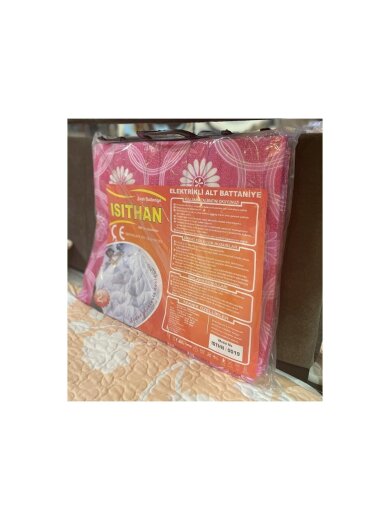Özlü Isıthan Elektrikli Battaniye Ç.K. - Özlü Tekstil