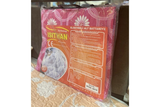 Özlü Isıthan Elektrikli Battaniye Ç.K. - Özlü Tekstil