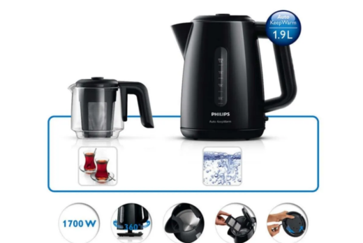 Philips HD7301/00 1700W Çay Ustası Çay Makinesi - 3