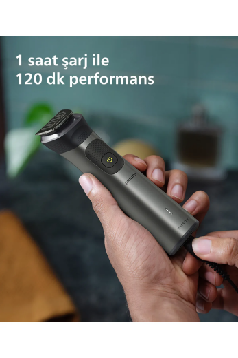Philips MG5940/15 12'si 1 Arada Erkek Bakım Seti - Thumbnail