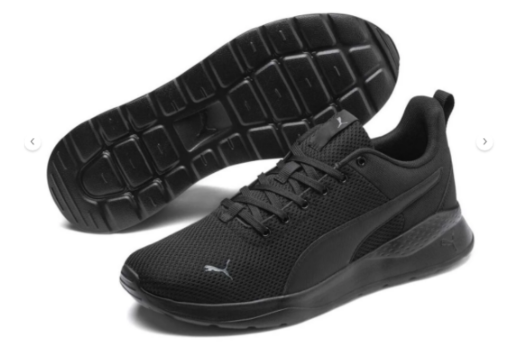 Puma 371128 Anzarun Merdane Spor Ayakkabı (Toksöz) - 5