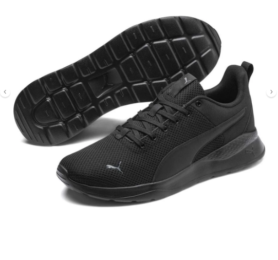 Puma 371128 Anzarun Merdane Spor Ayakkabı (Toksöz) - 4