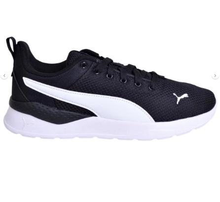 Puma 371128 Anzarun Merdane Spor Ayakkabı (Toksöz) - 5