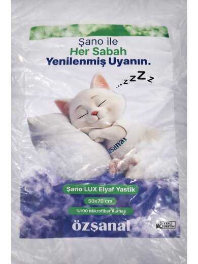 Şano Microfiber Yastık 50x70 cm - 2
