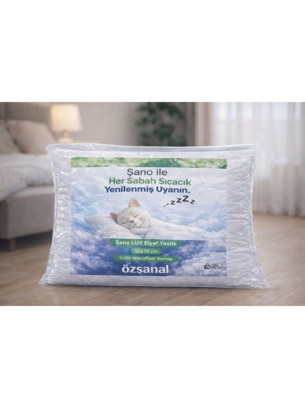 Şano Microfiber Yastık 50x70 cm - 1