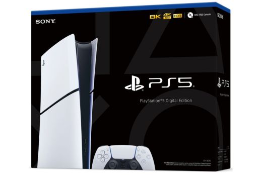 Sony Playstation Ps5 825 Gb Ditijal Sürüm Oyun Konsolu - 3