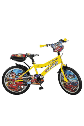 - Ümit 2048 Racer 20 Jant Çocuk Bisikleti  - Ümit 2048 Racer 20 Jant Çocuk Bisikleti
